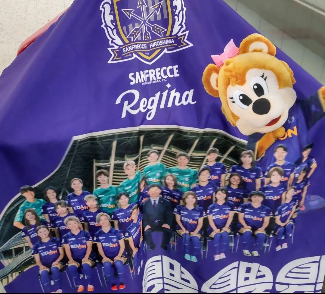 2026年最新】サンフレッチェ ベースボールシャツの人気アイテム - メルカリ