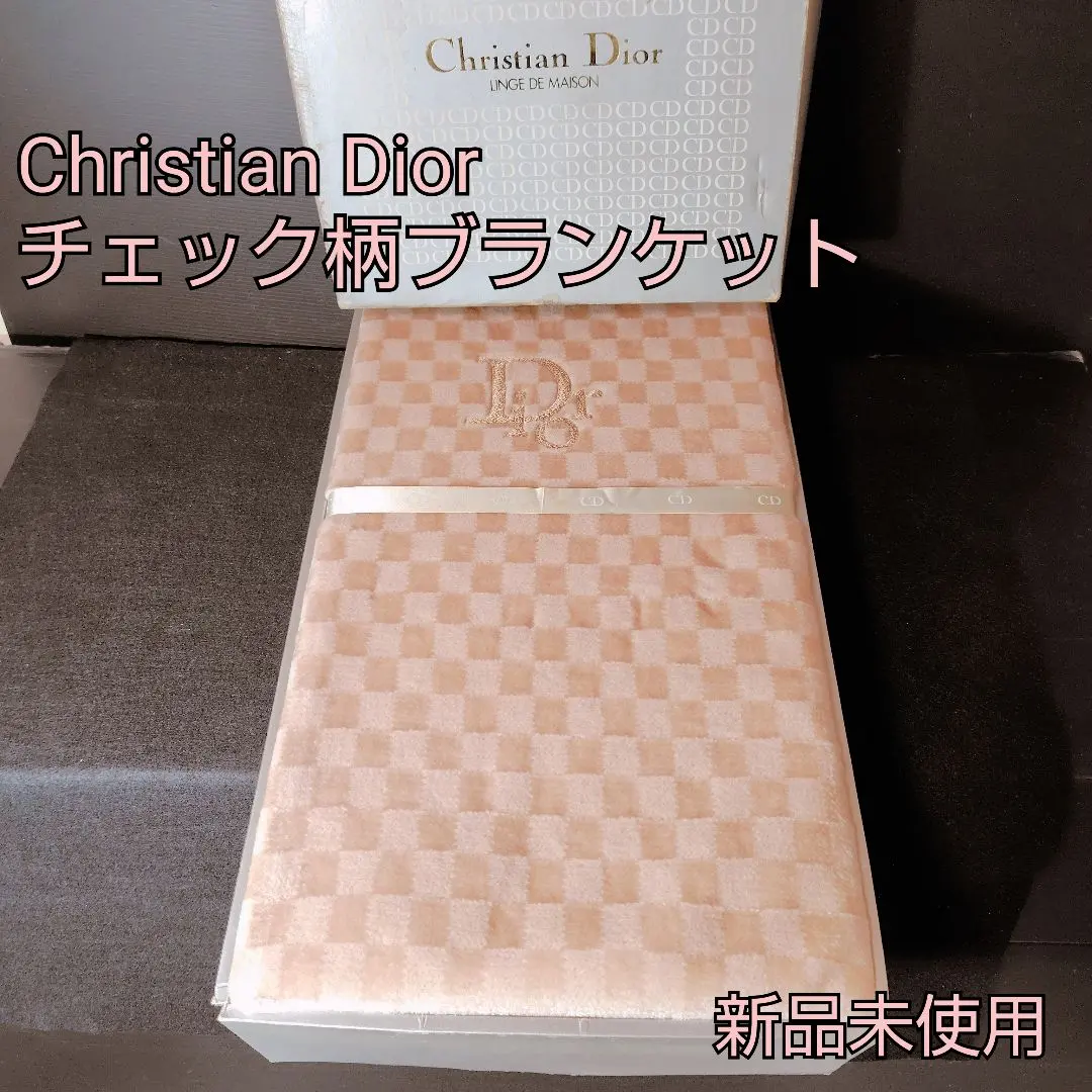 2026年最新】dior タオルケットの人気アイテム - メルカリ