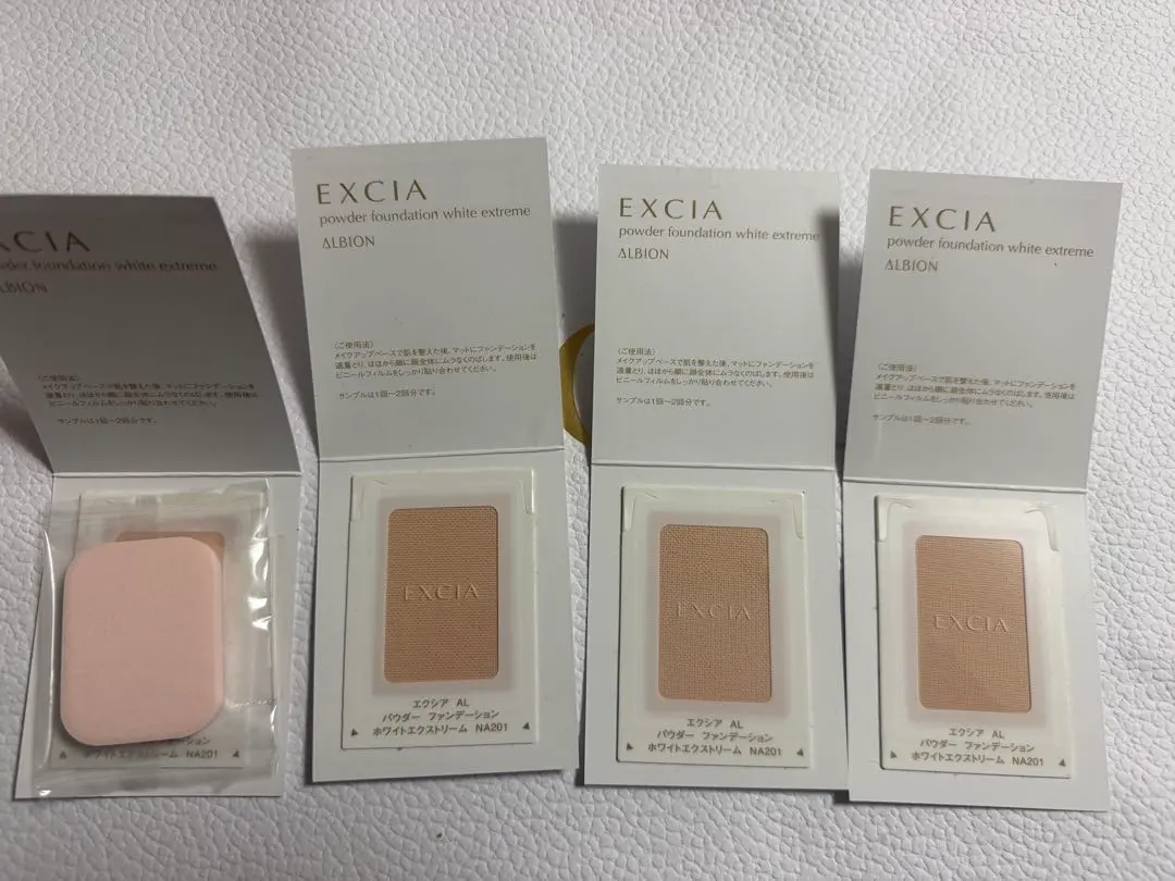 2026年最新】パウダー ファンデーション ホワイトエクストリームの人気