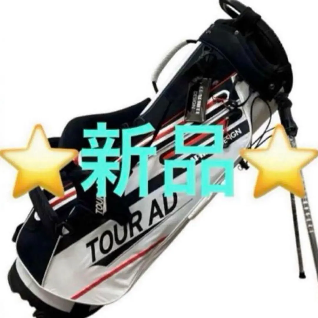 2026年最新】グラファイトデザイン キャディバッグの人気アイテム