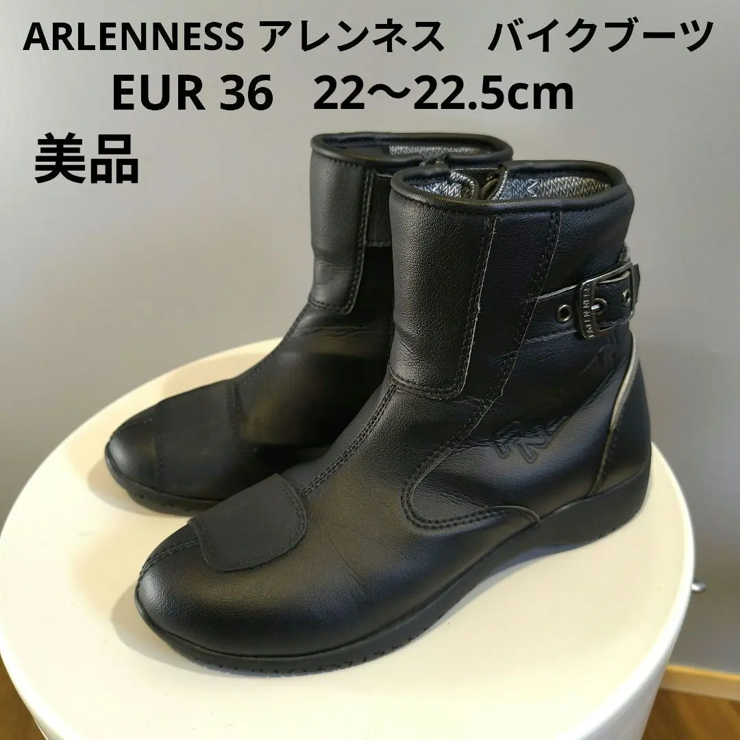 2026年最新】アレンネス ブーツの人気アイテム - メルカリ