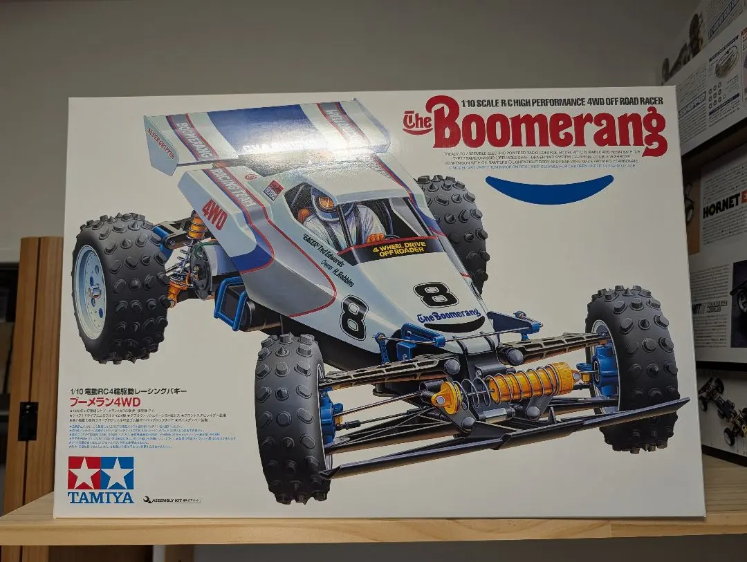 2026年最新】ブーメラン4WD タミヤの人気アイテム - メルカリ