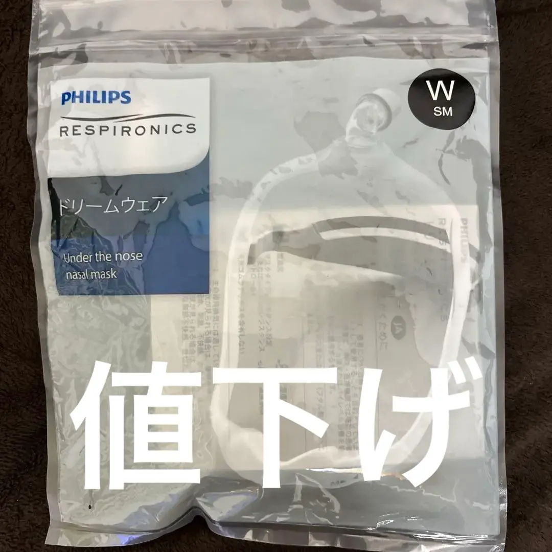 2026年最新】airfit n20の人気アイテム - メルカリ