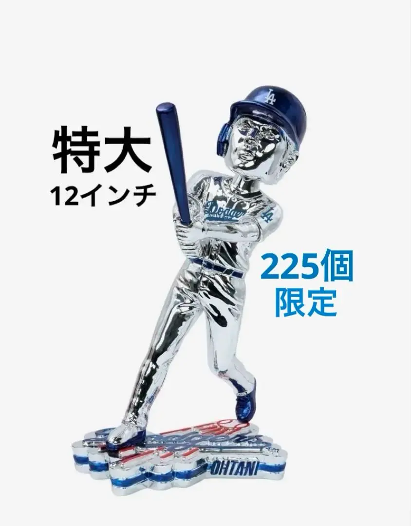 2026年最新】大谷翔平 ボブルヘッド 兜の人気アイテム - メルカリ