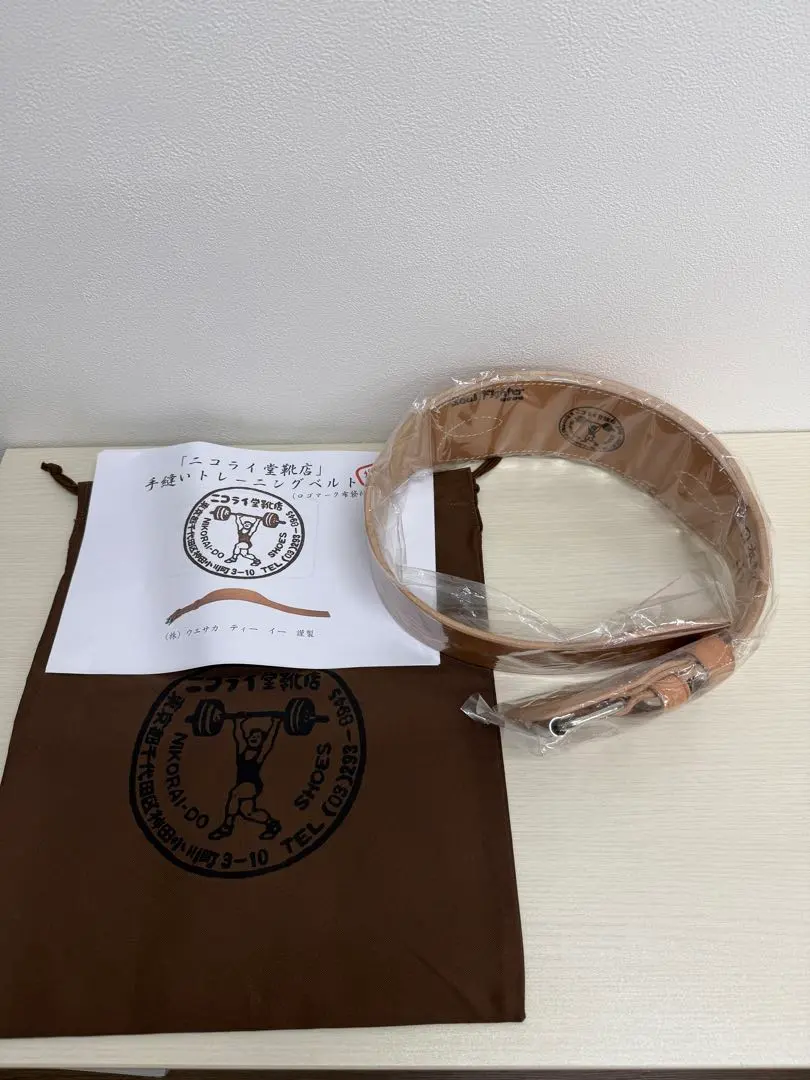 2026年最新】ニコライ堂トレーニングベルトの人気アイテム - メルカリ