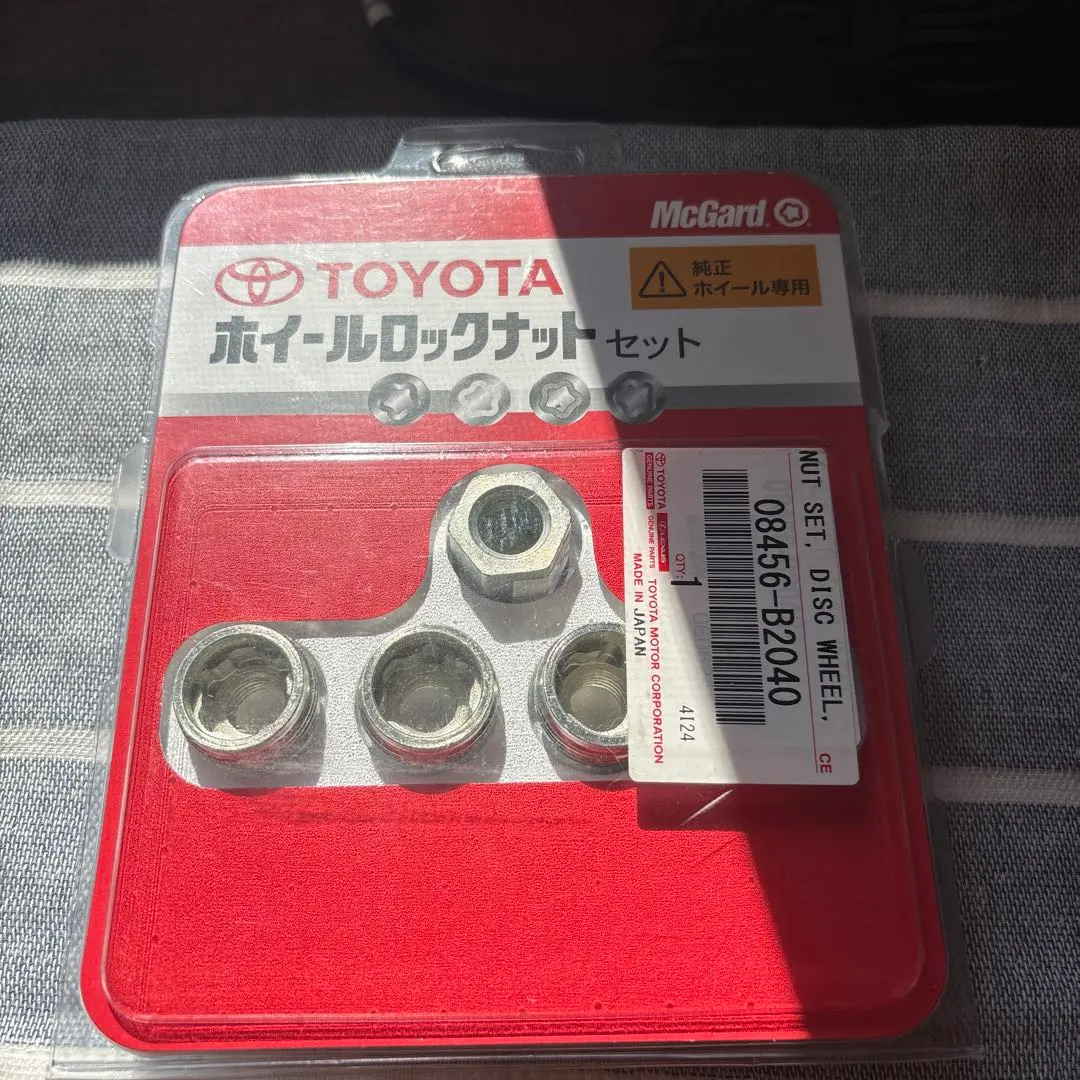 2026年最新】トヨタ 純正 マックガードの人気アイテム - メルカリ
