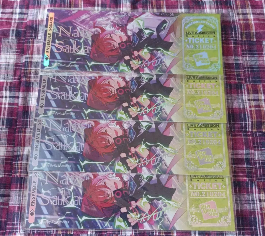 2026年最新】ジンロウ 夏目の人気アイテム - メルカリ