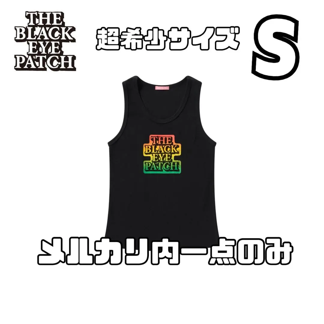 2026年最新】Black Eye Patch タンクトップの人気アイテム - メルカリ