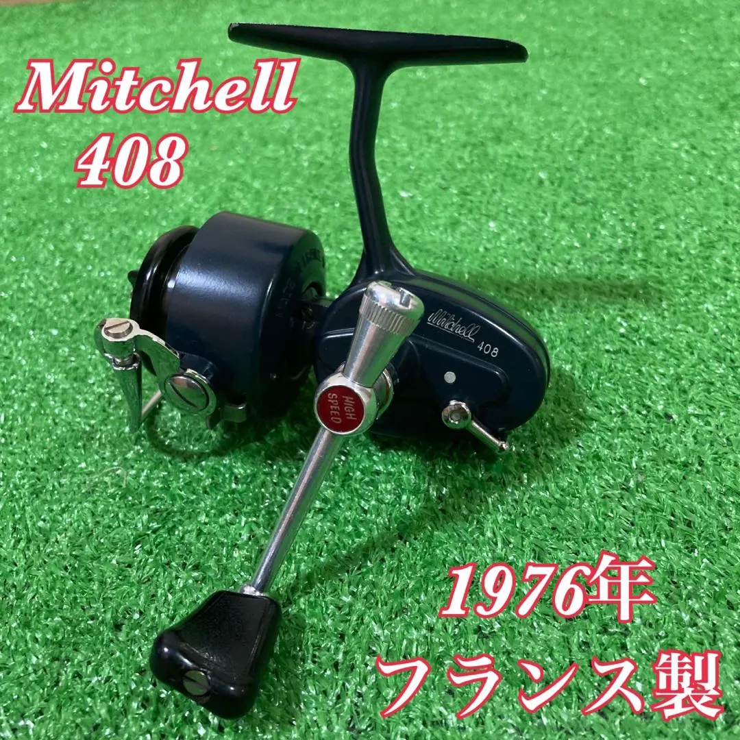 2026年最新】ミッチェル408の人気アイテム - メルカリ