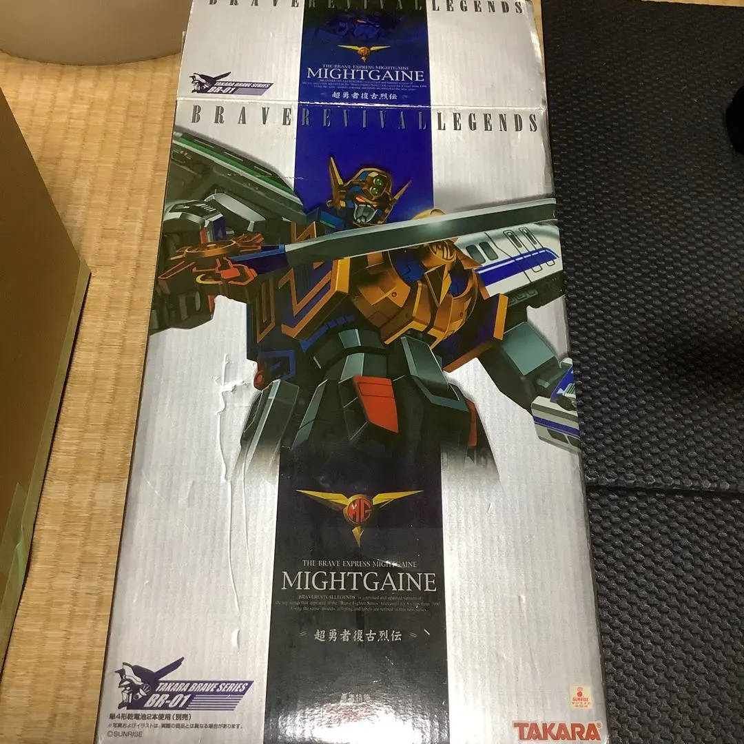 2026年最新】超勇者復古烈伝の人気アイテム - メルカリ