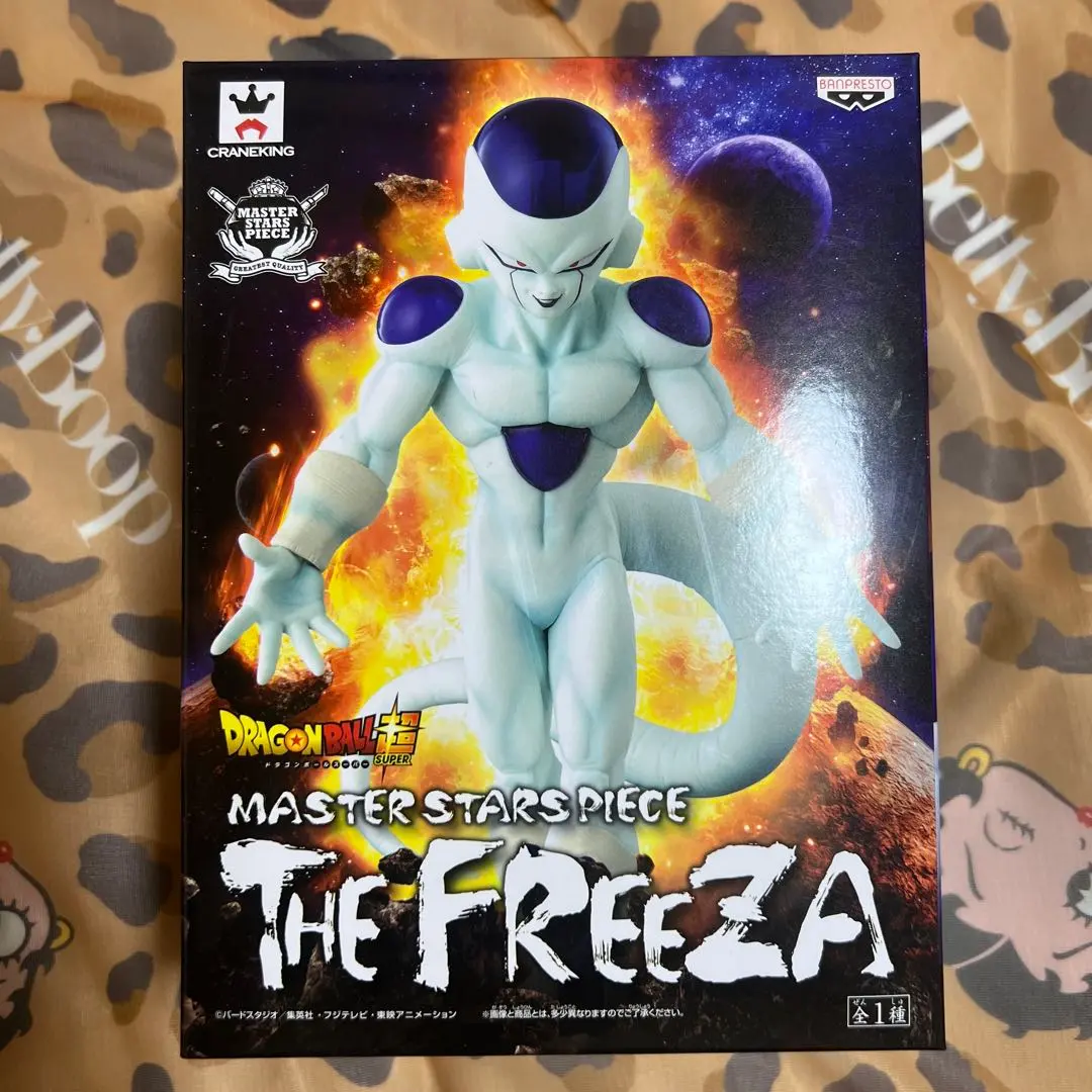 2026年最新】master stars piece フリーザーの人気アイテム - メルカリ