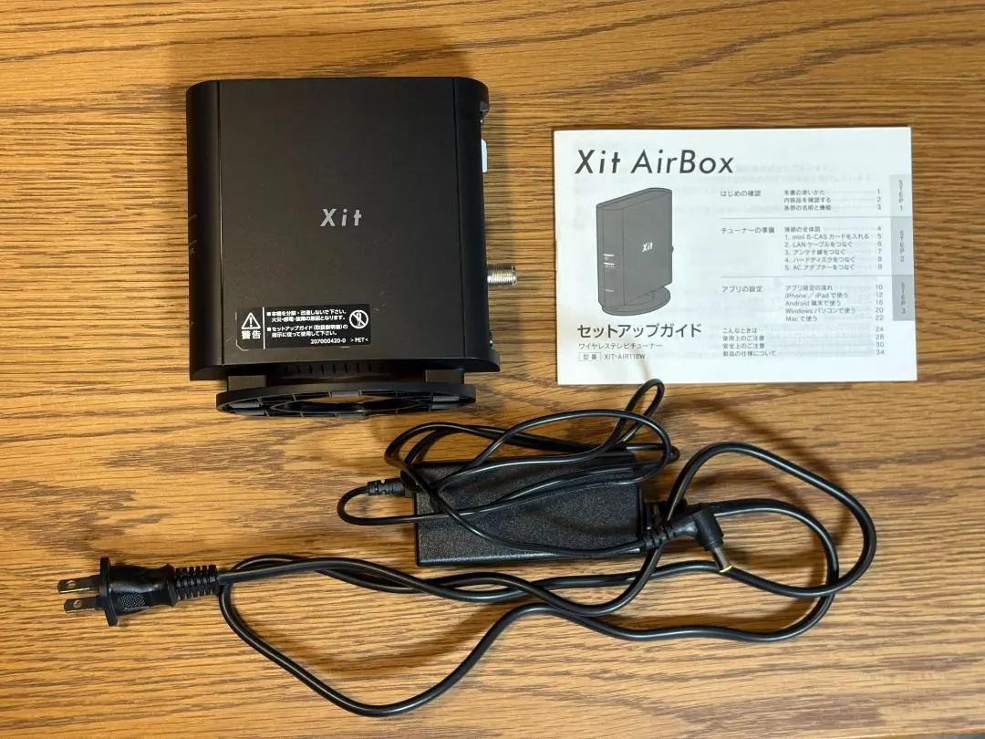 2026年最新】xit-air110wの人気アイテム - メルカリ