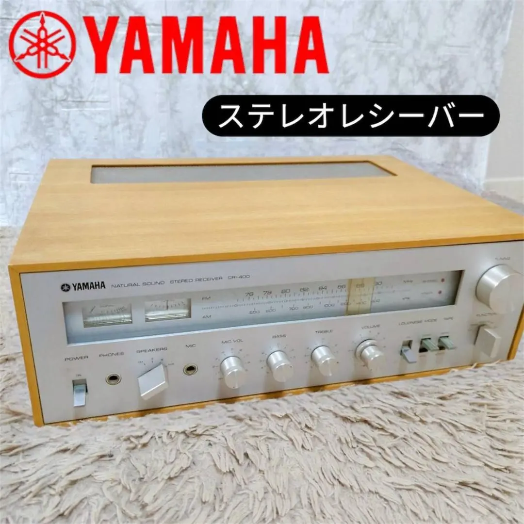 2026年最新】ヤマハ cr-400 レシーバーの人気アイテム - メルカリ