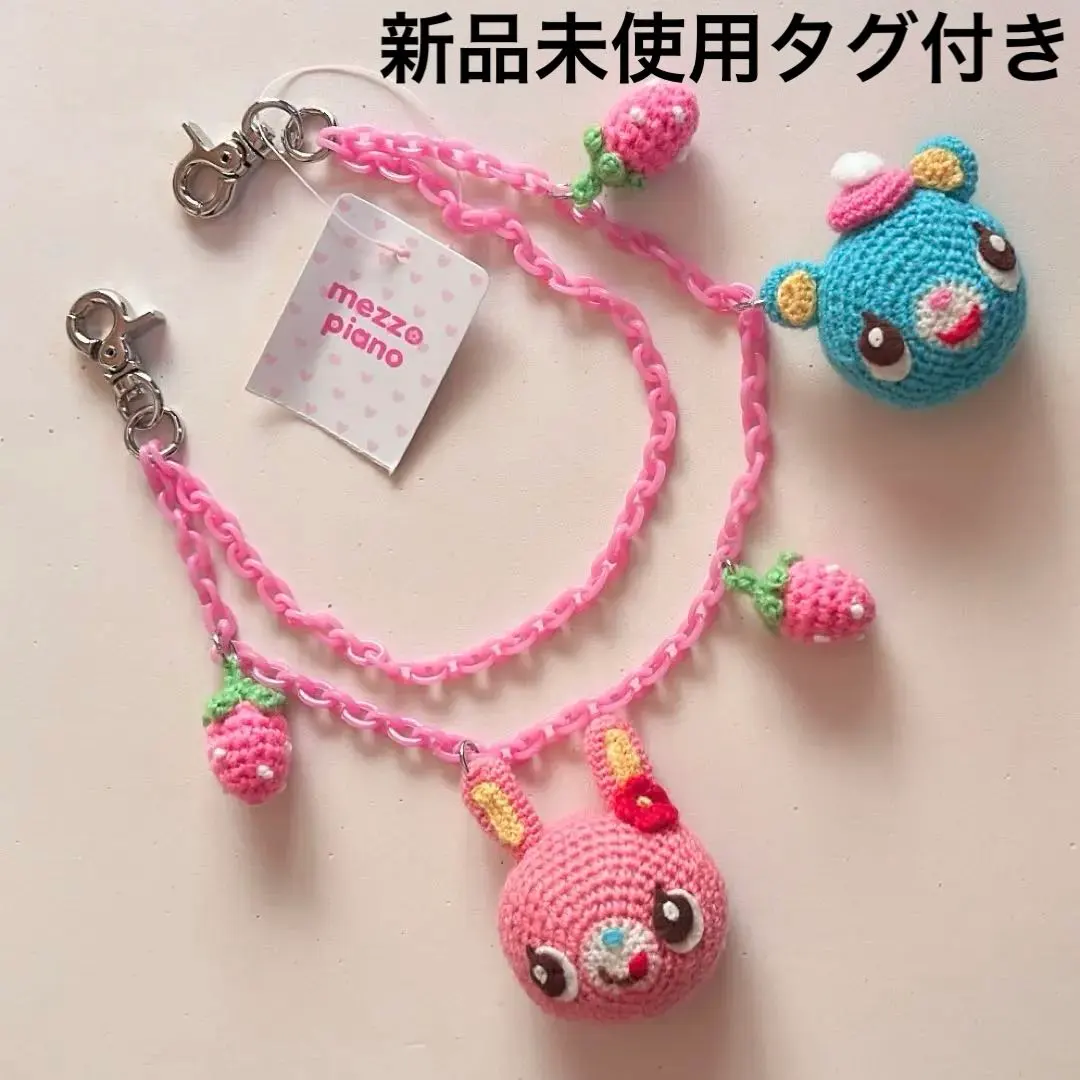 2026年最新】ミミポポ ぬいぐるみの人気アイテム - メルカリ