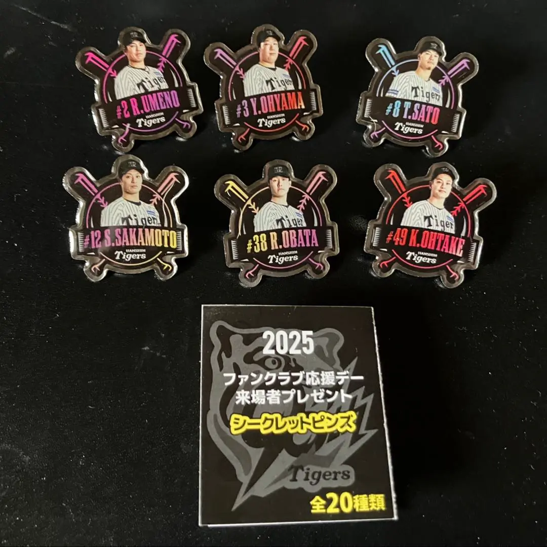 2026年最新】小幡 ユニフォームの人気アイテム - メルカリ