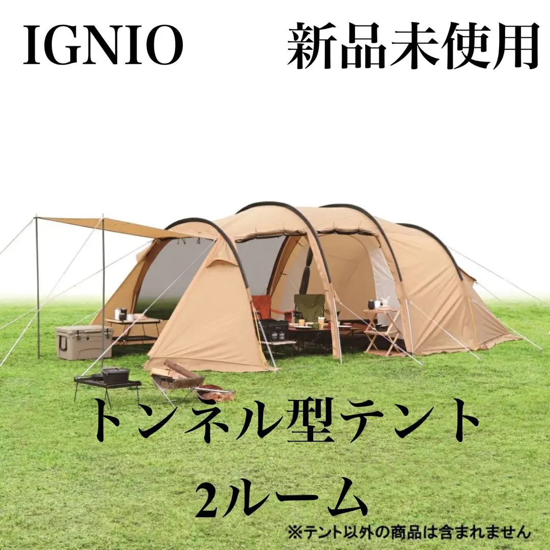 2026年最新】IG19410TTの人気アイテム - メルカリ