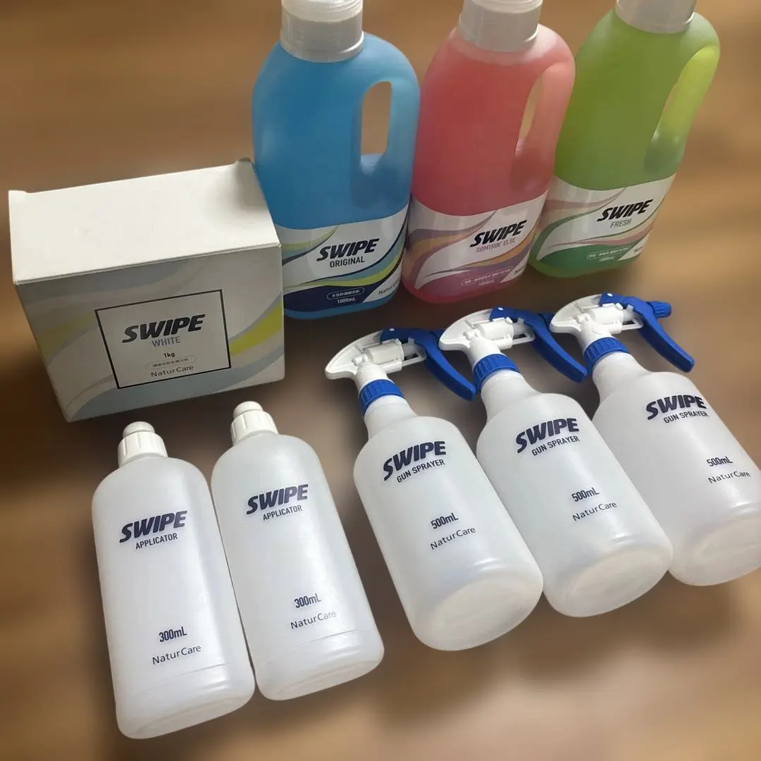 2026年最新】スワイプ 洗剤の人気アイテム - メルカリ