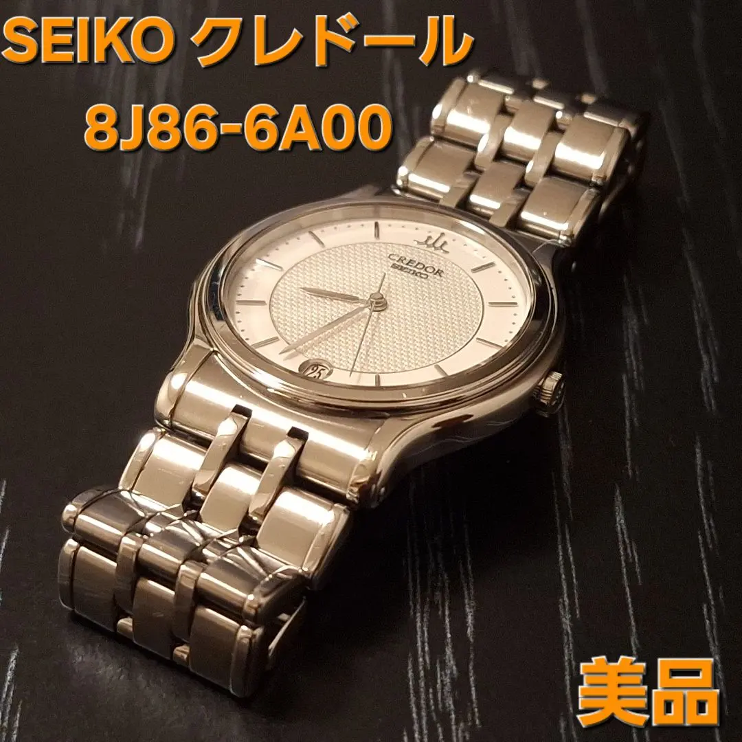 2026年最新】8J86-6A00の人気アイテム - メルカリ