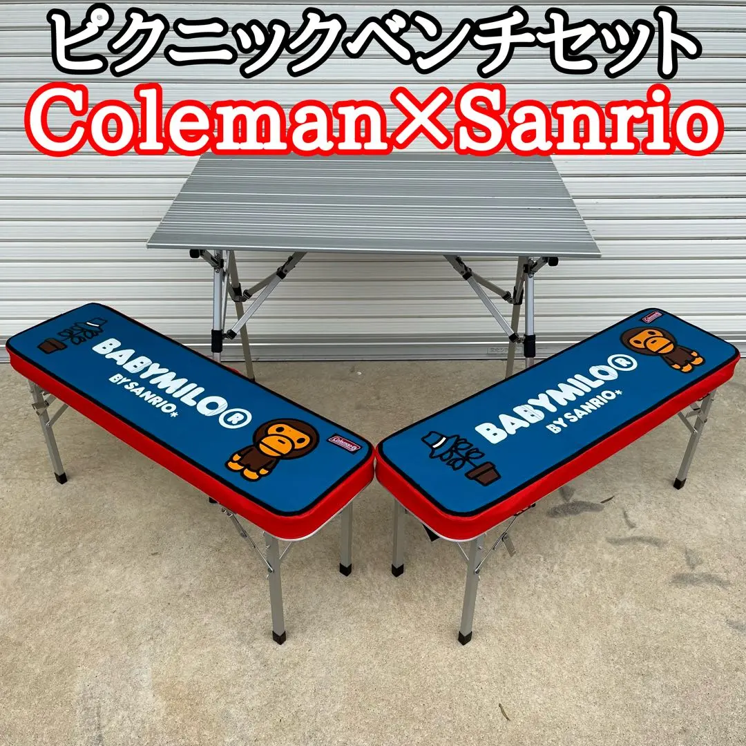 2026年最新】コールマンピクニックベンチセットの人気アイテム - メルカリ