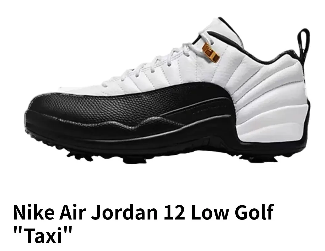 2026年最新】jordan 12 low golfの人気アイテム - メルカリ