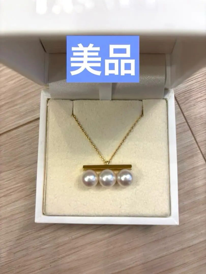 2026年最新】tasaki バランスネオ ピアスの人気アイテム - メルカリ