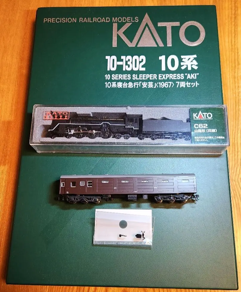 2026年最新】kato c62 山陽の人気アイテム - メルカリ
