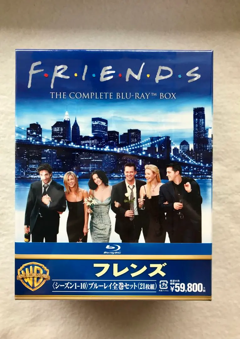 海外ドラマ FRIENDSフレンズ DVD 1-10 フルセット Amazon.co.jp: フレンズ シーズン1-10 全巻セット(21枚組) [Blu-ray