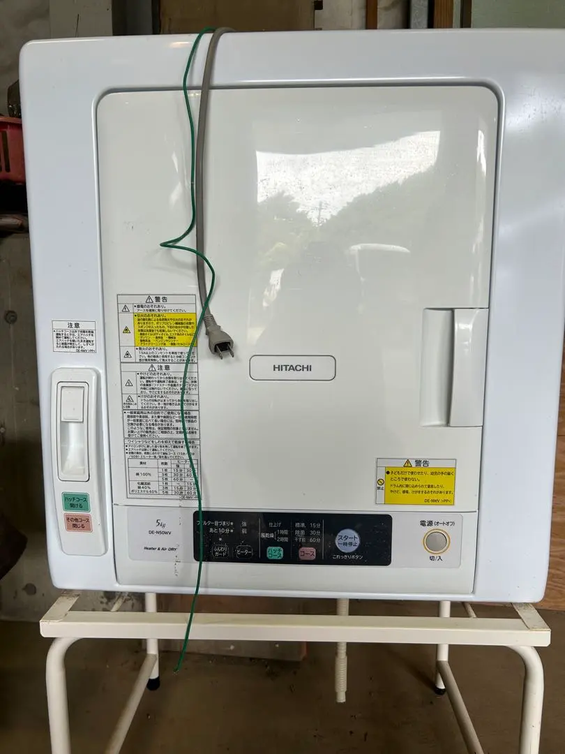 2026年最新】日立 4.0kg 衣類乾燥機HITACHI DE-N40WX-W(中古品)の人気