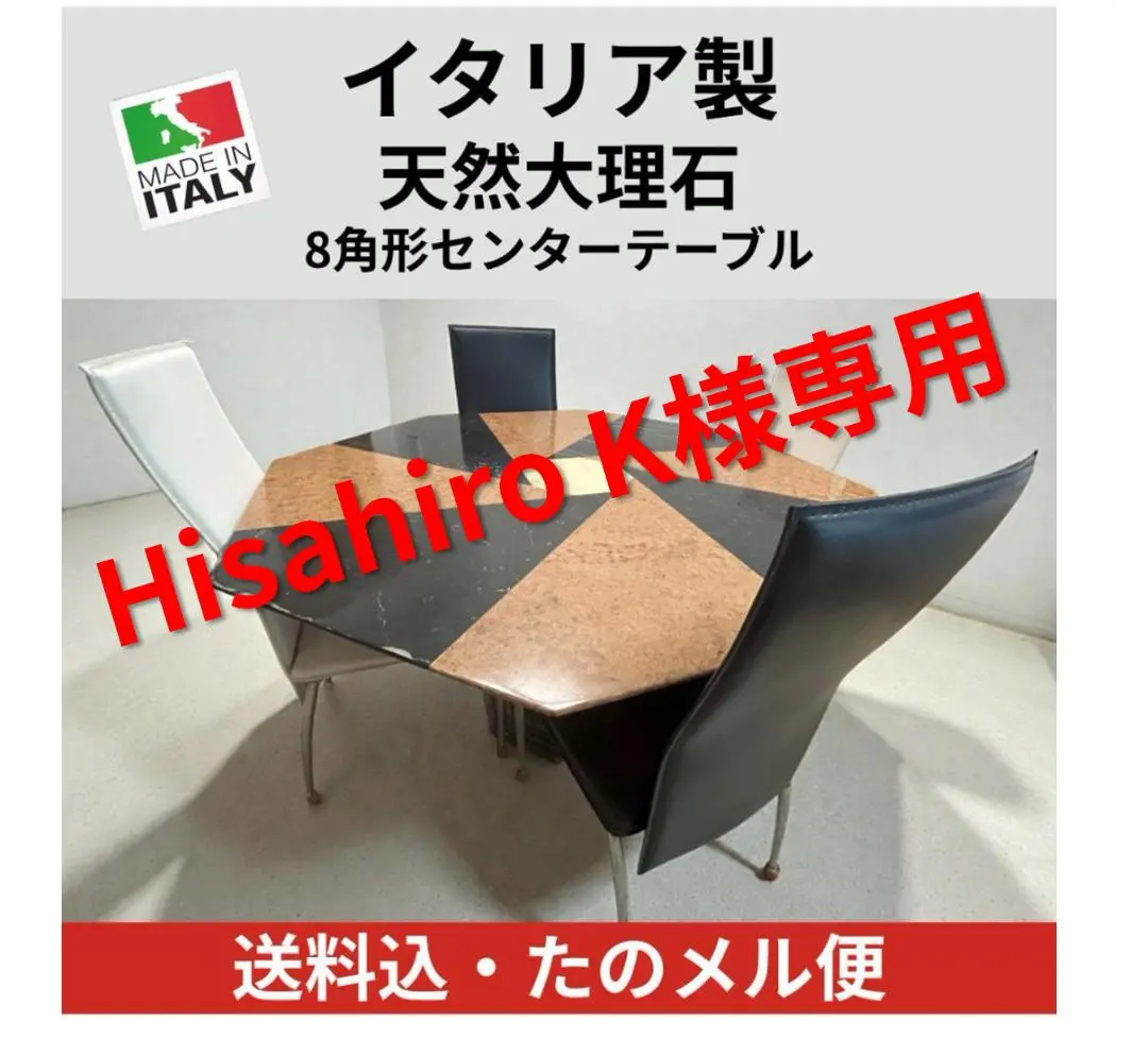 2026年最新】大塚家具 利用人数：4人向け ダイニングテーブルの人気