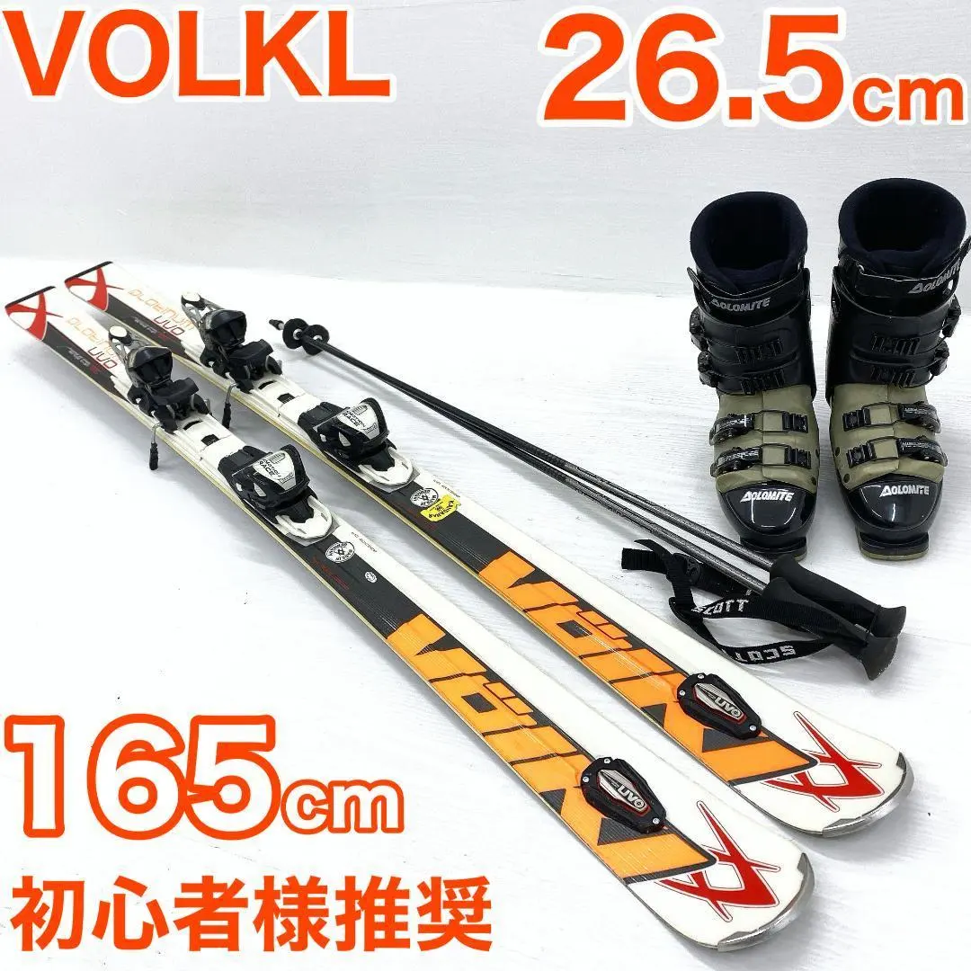 2026年最新】VOLKL PLATINUMの人気アイテム - メルカリ