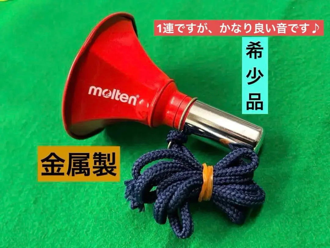 2026年最新】molten 応援グッズの人気アイテム - メルカリ