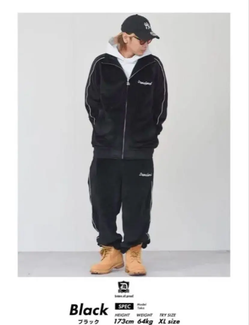 2026年最新】ベロアセットアップ bboyの人気アイテム - メルカリ