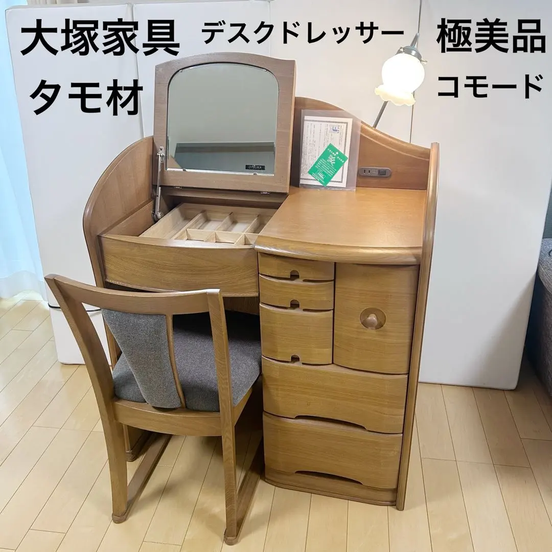 m35014249213_1.jpg?1764043545