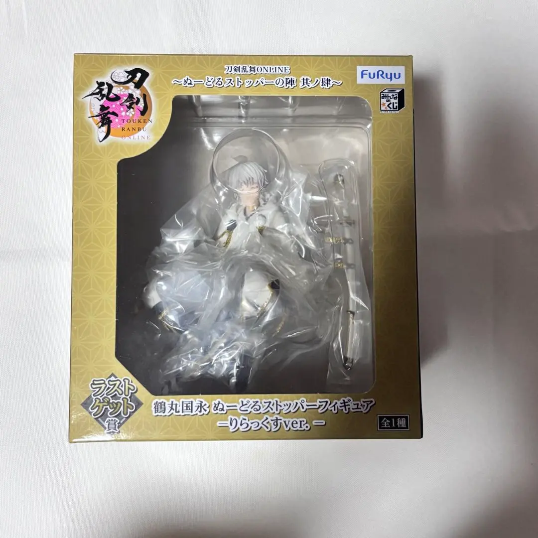 2026年最新】刀剣乱舞 ぬーどるストッパー ラストワンの人気アイテム