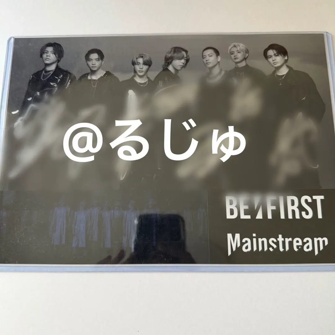 2026年最新】BEFIRSTサインの人気アイテム - メルカリ