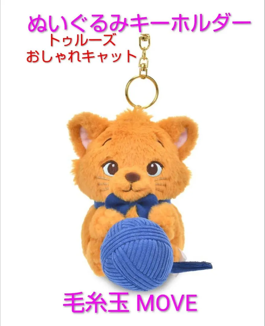 2026年最新】TOYSTORY トイストーリー シドの人気アイテム - メルカリ