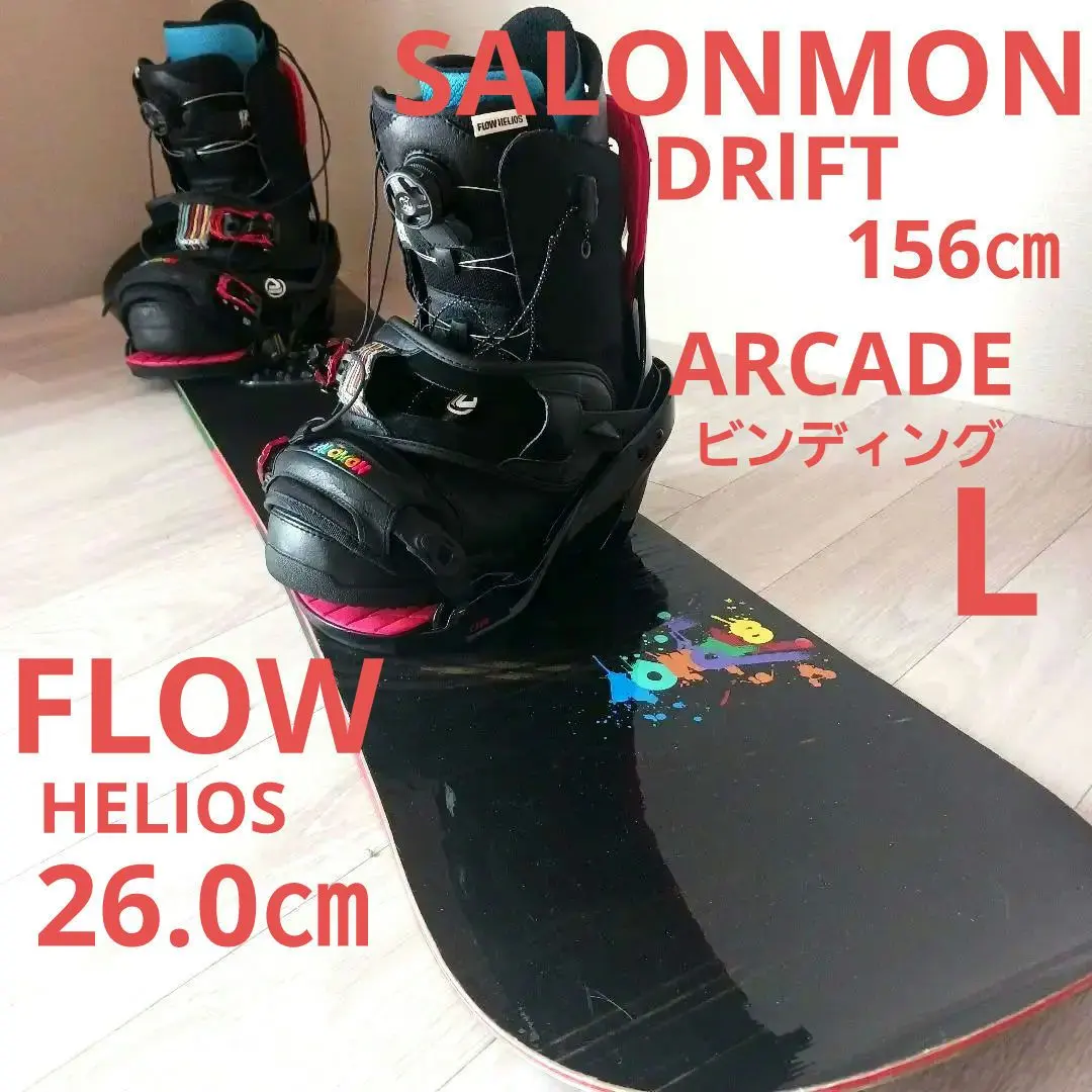2026年最新】salomon driftの人気アイテム - メルカリ