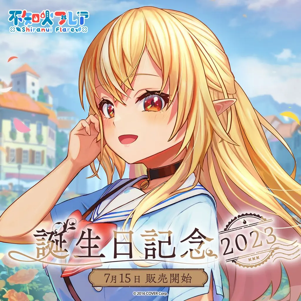 2026年最新】CANVAS 不知火フレアの人気アイテム - メルカリ