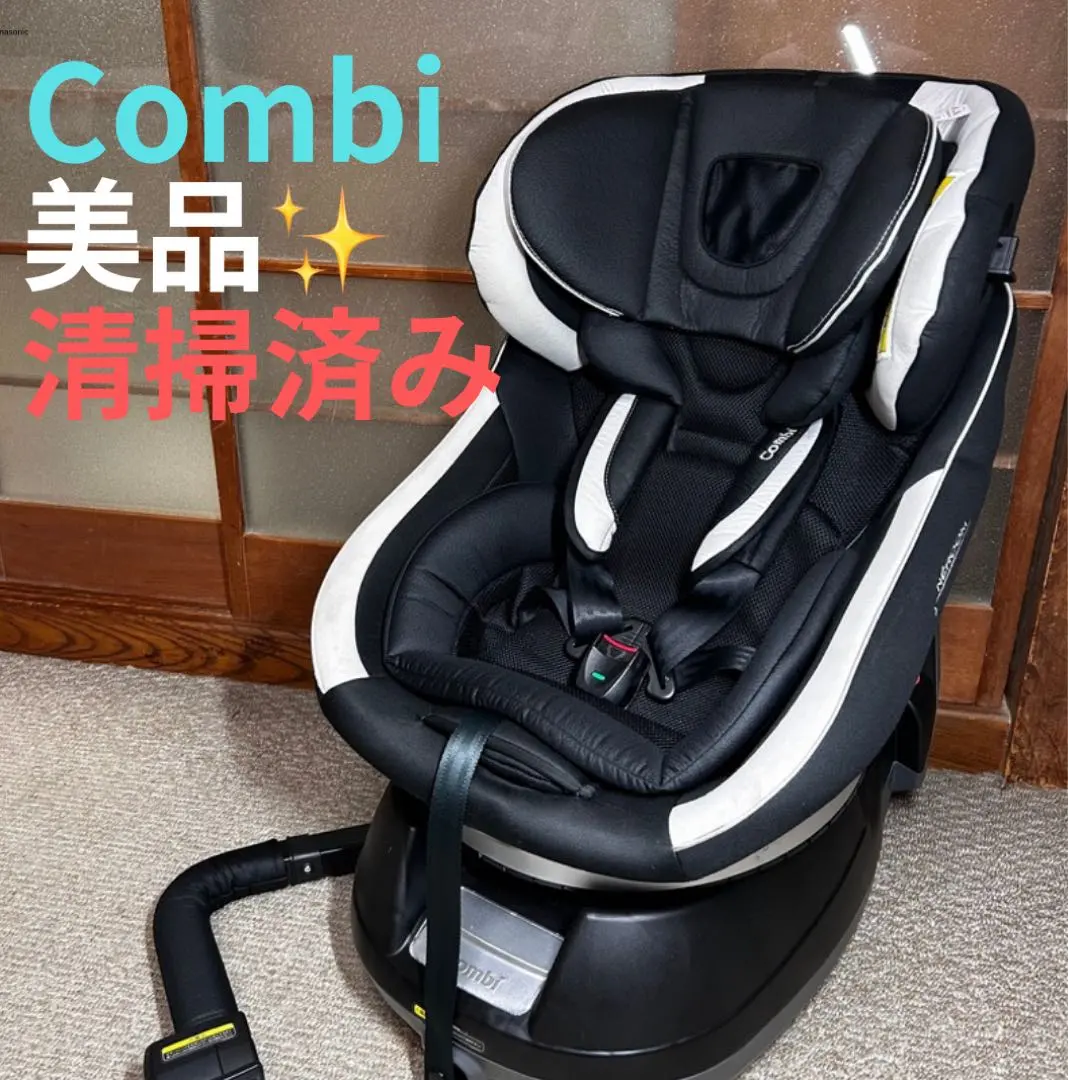 2026年最新】ネルーム エッグショック NF-600の人気アイテム - メルカリ