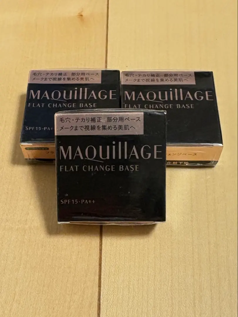 2026年最新】マキアージュ フラットチェンジベース6gの人気アイテム