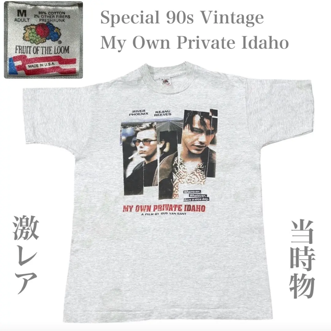 2026年最新】my own private idahoの人気アイテム - メルカリ