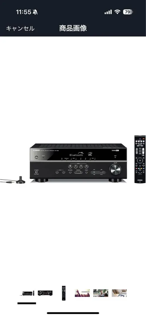 2026年最新】rx-v385の人気アイテム - メルカリ