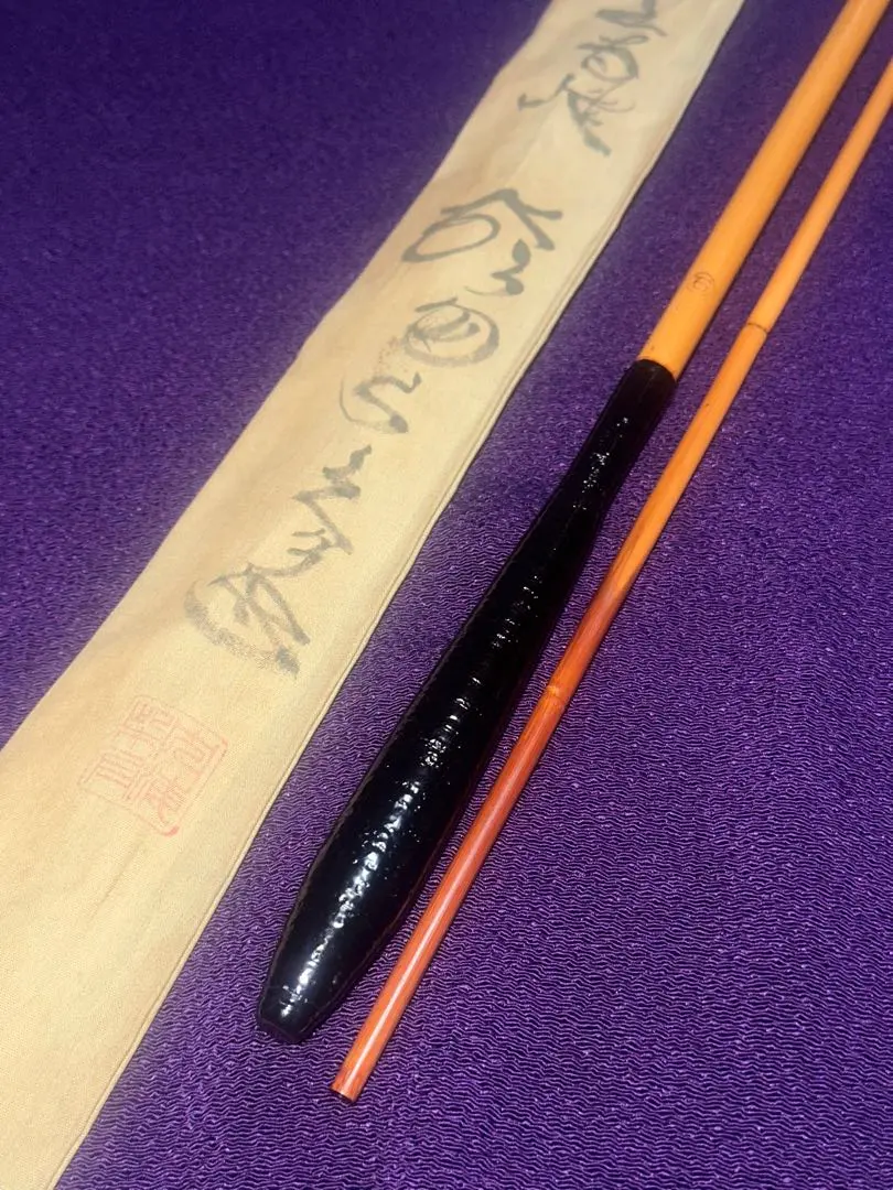 2026年最新】尺 影峰の人気アイテム - メルカリ