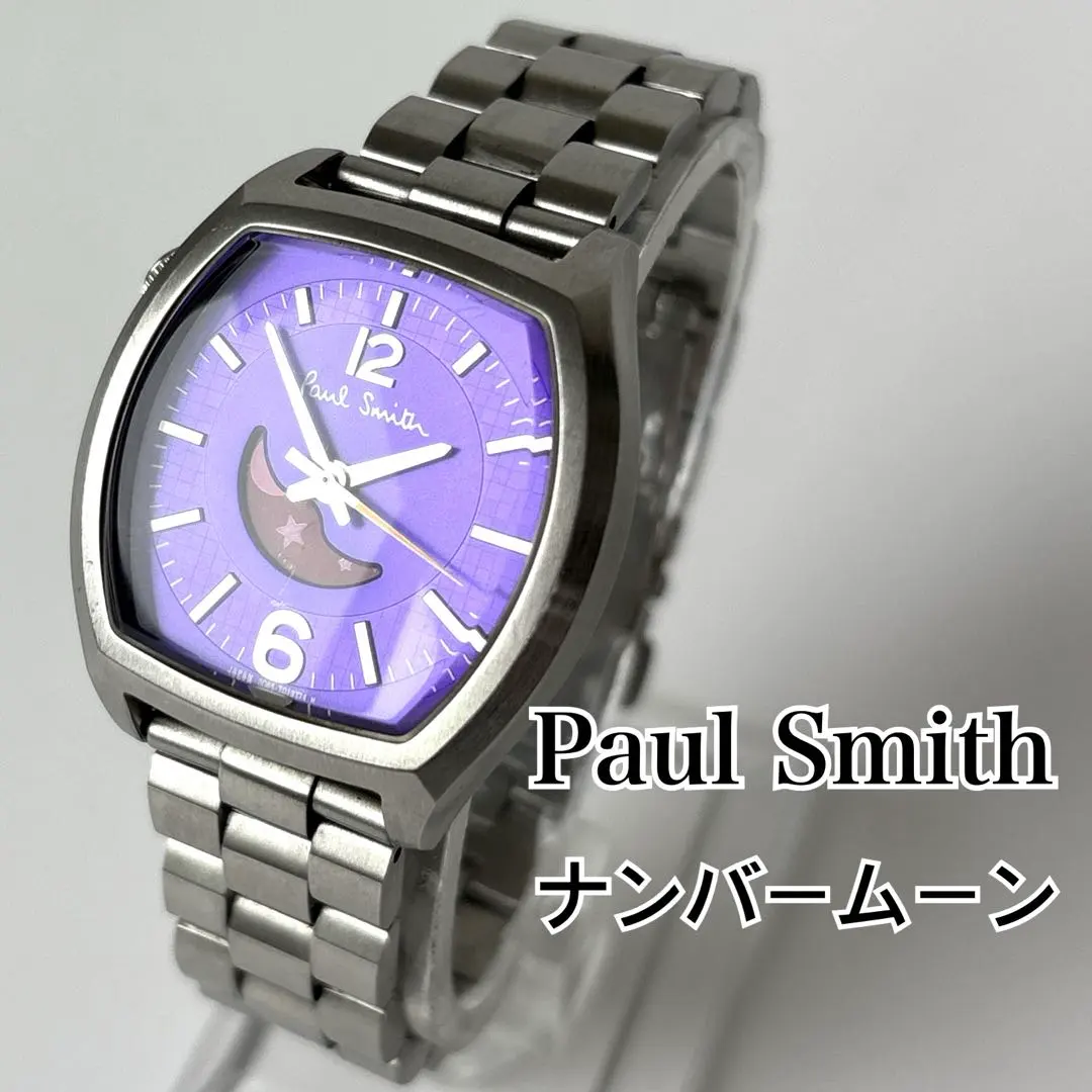 2026年最新】ポールスミス ナンバームーンの人気アイテム - メルカリ
