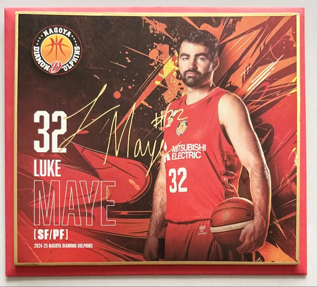 2026年最新】名古屋ダイヤモンドドルフィンズ 色紙の人気アイテム