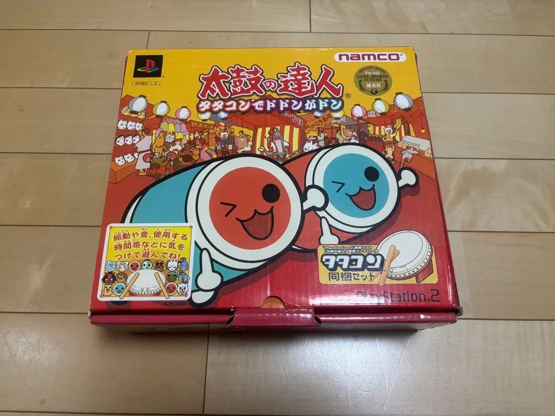 2026年最新】太鼓の達人ブルーVerの人気アイテム - メルカリ