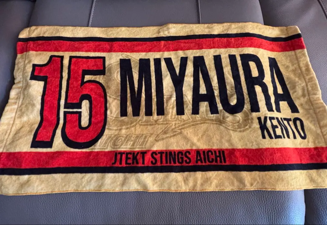 2026年最新】ジェイテクトstings 宮浦健人の人気アイテム - メルカリ