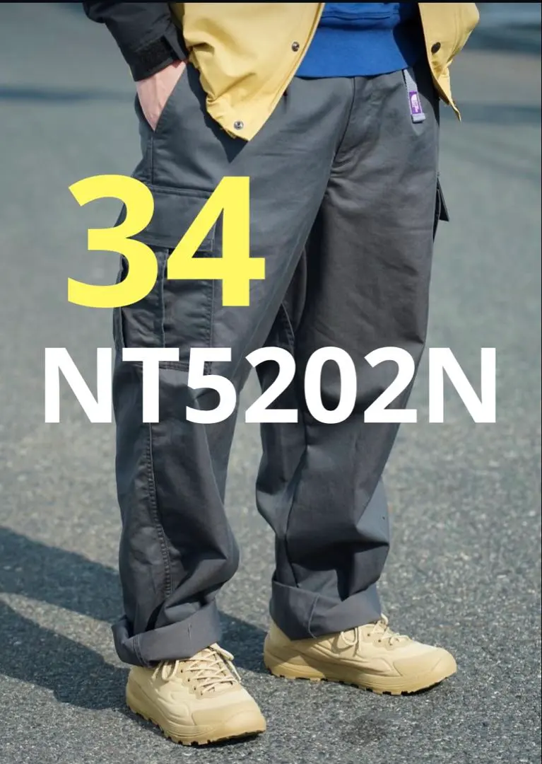 2026年最新】nt5202nの人気アイテム - メルカリ