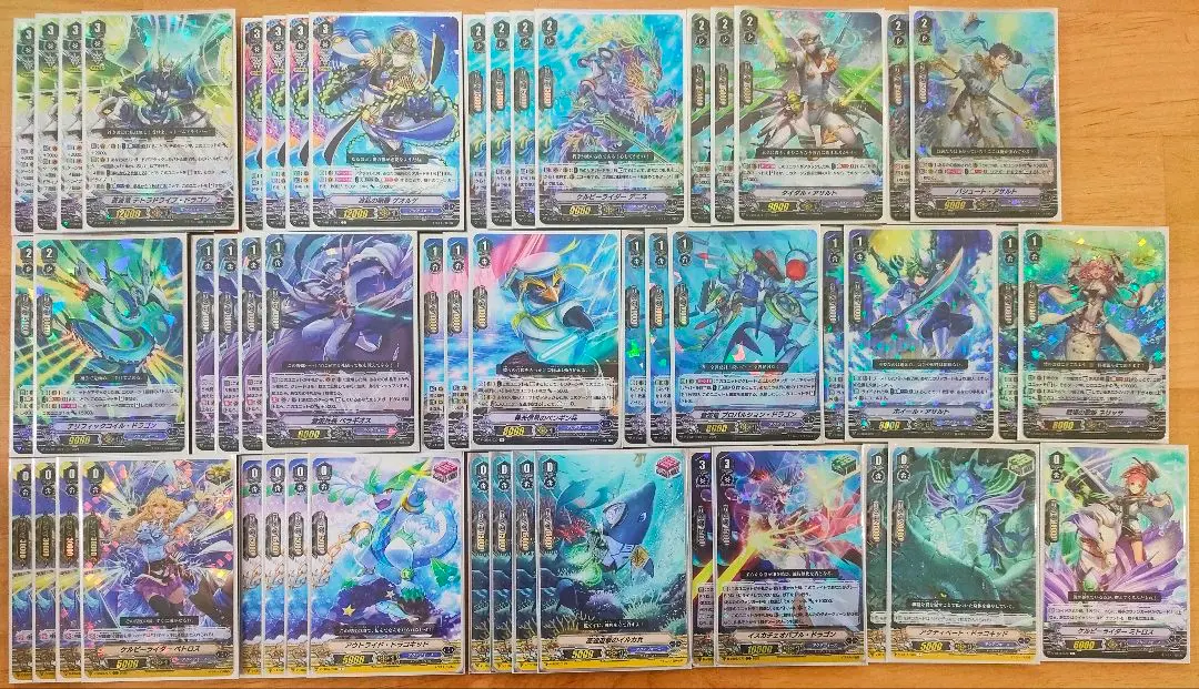 2026年最新】ゲオルゲの人気アイテム - メルカリ