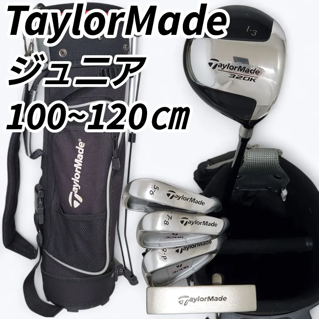 2026年最新】TaylorMade 320Kの人気アイテム - メルカリ